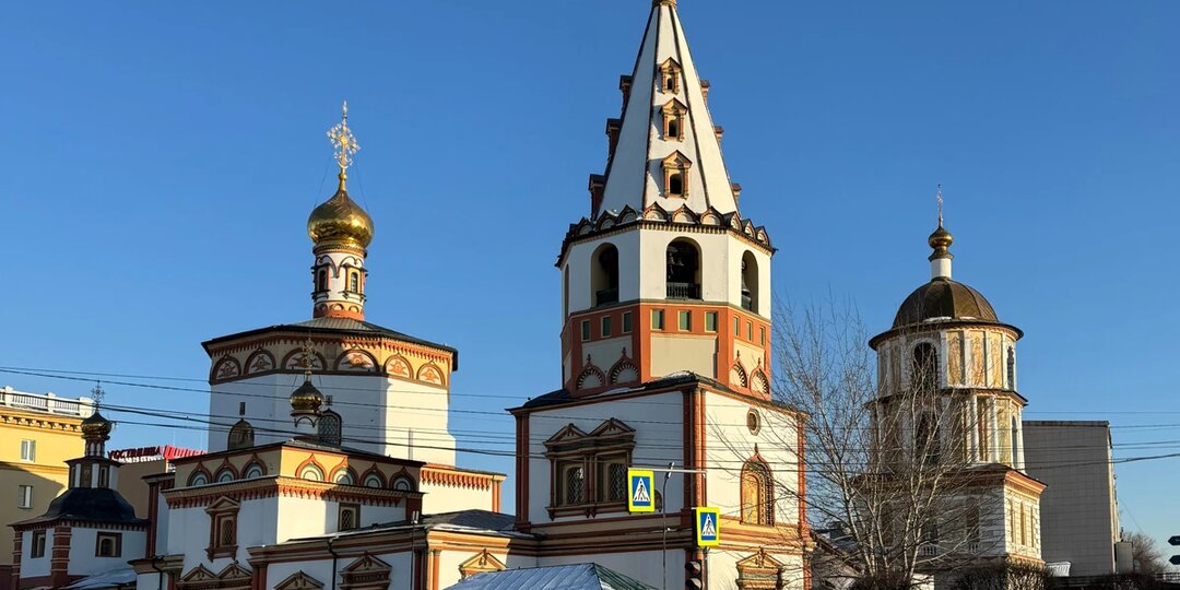 ТОП-20 лучших развлечений в Иркутске в 2026 году