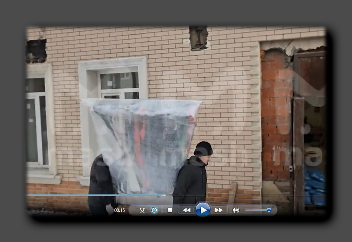 Скриншот https://t.me/mash