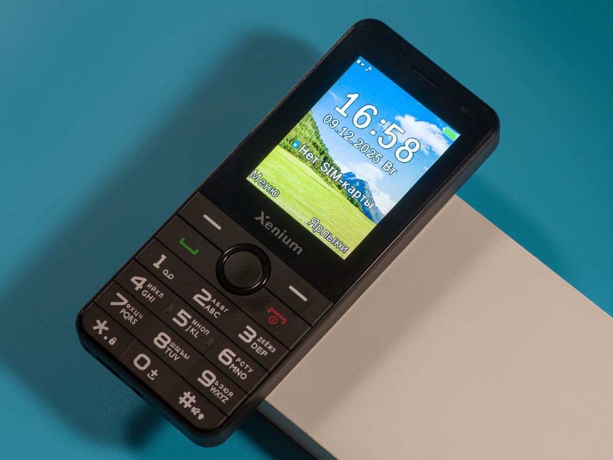    Xenium X900: кнопочный 4G-телефон с видеосвязью и геолокацией