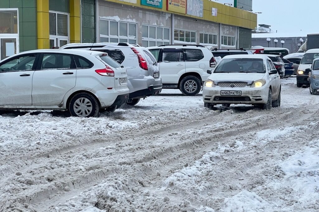    © Фото: читатели "Аэро-Сити"