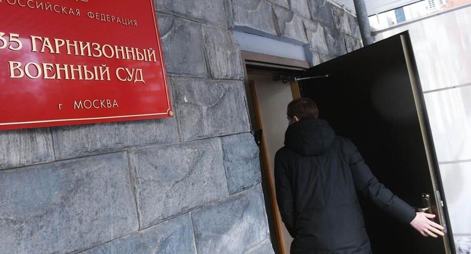    РИА «Новости»