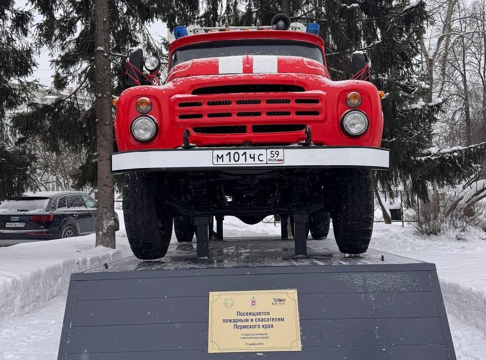    Фото: Глава Чайковского округа/ТГ Ульяна Бажанова