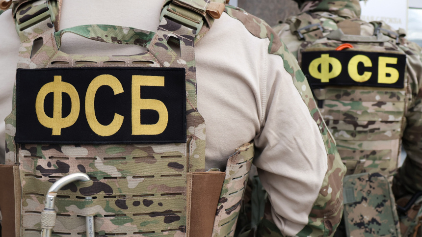    Фото: ИЗВЕСТИЯ/ЦОС ФСБ РФ; 5-tv.ru