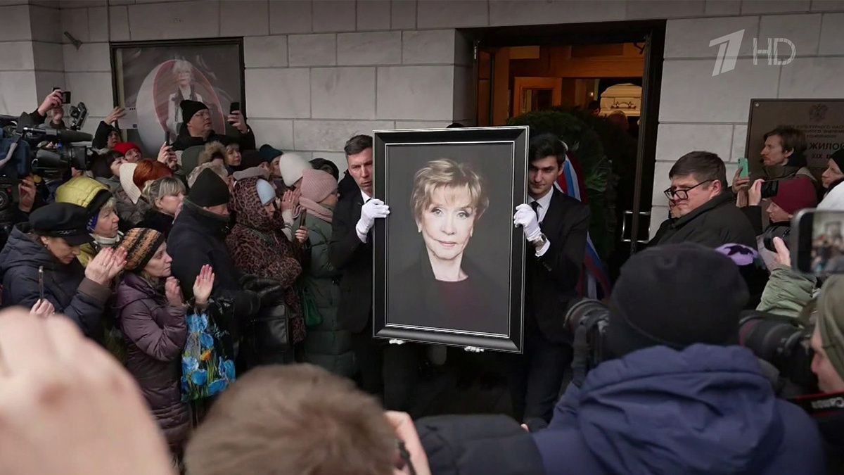    Первый канал