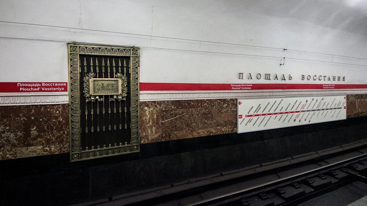    Фото: wikipedia.org/Antares 610; CC0