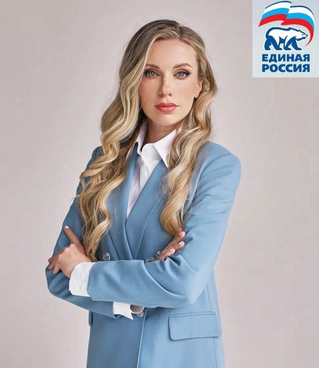    фото: ВК Светланы Васильевой