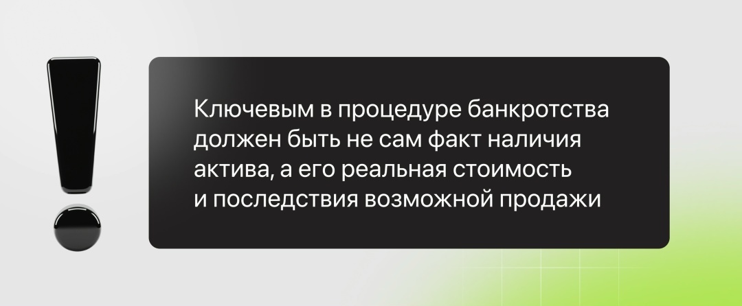 Создать карусель