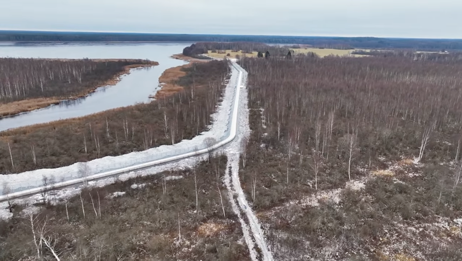 Автор фото: VNI/vni.lv