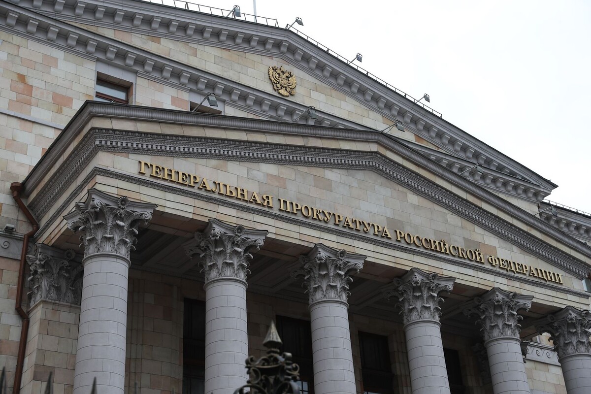    TEM / Источник: © ИЗВЕСТИЯ/Архив «Известий»