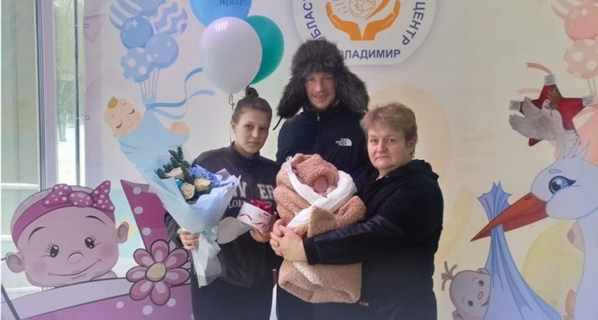    Фото: Минздрав Владимирской области