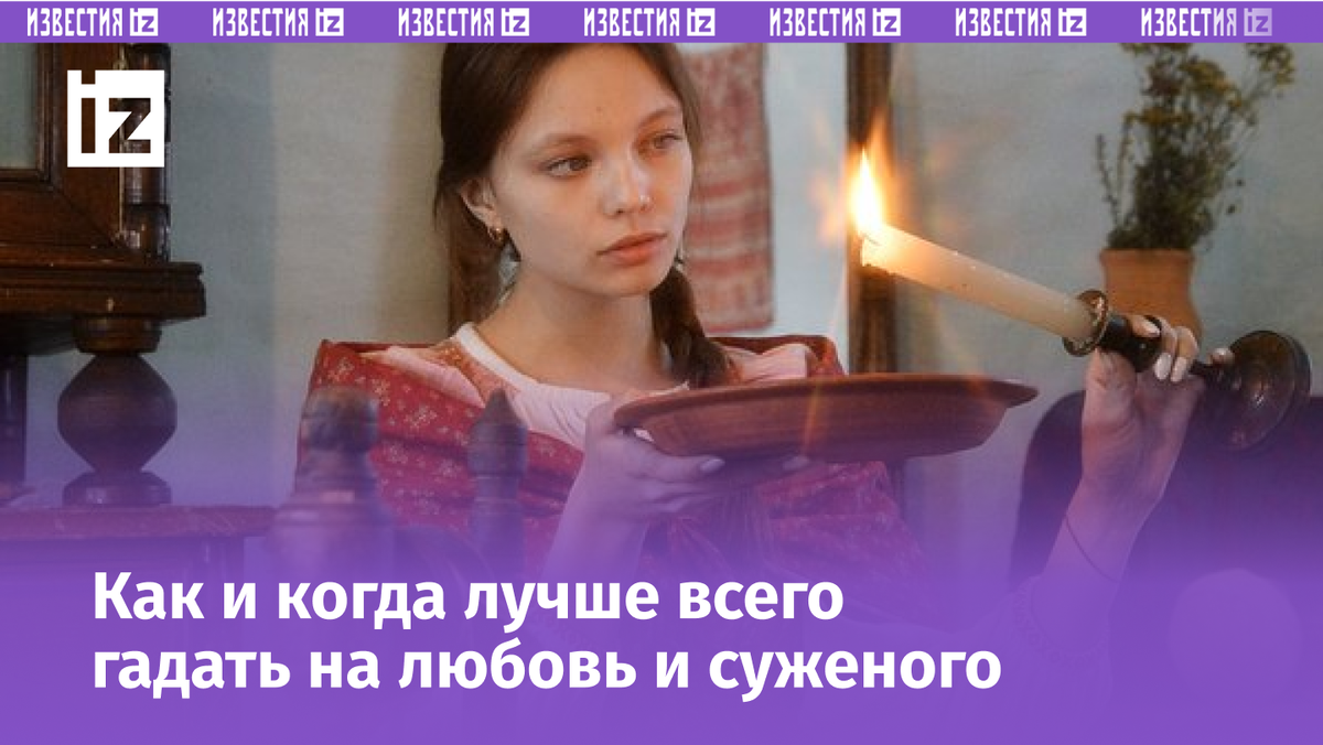 Фото: Александр Кондратюк / РИА Новости