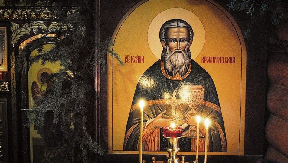 2 января — день памяти Иоанна Кронштадтского