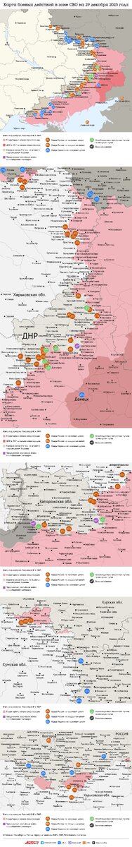    Нажмите для увеличения.