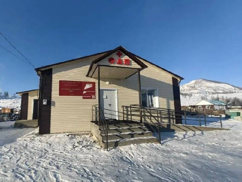    Новый ФАП в Республике Алтай. Источник: t.me/turchak_andrey