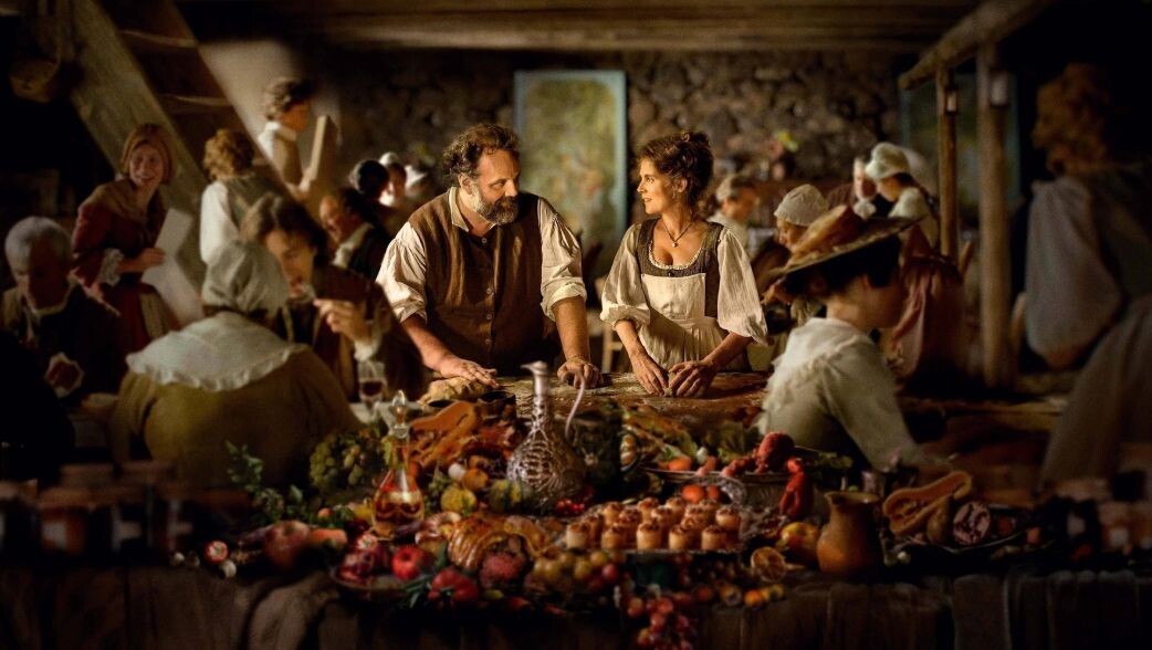 Кадр из фильма "Восхитительно!"