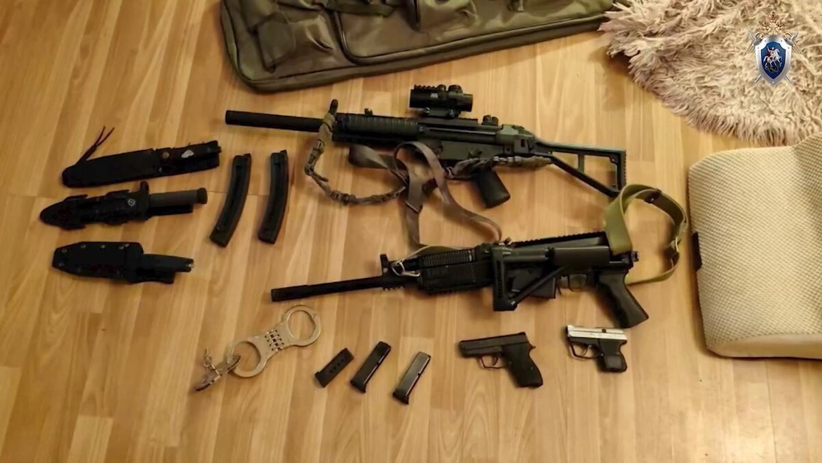    Фото: t.me/sledcom_press