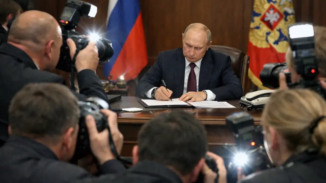    Фото: Царьград