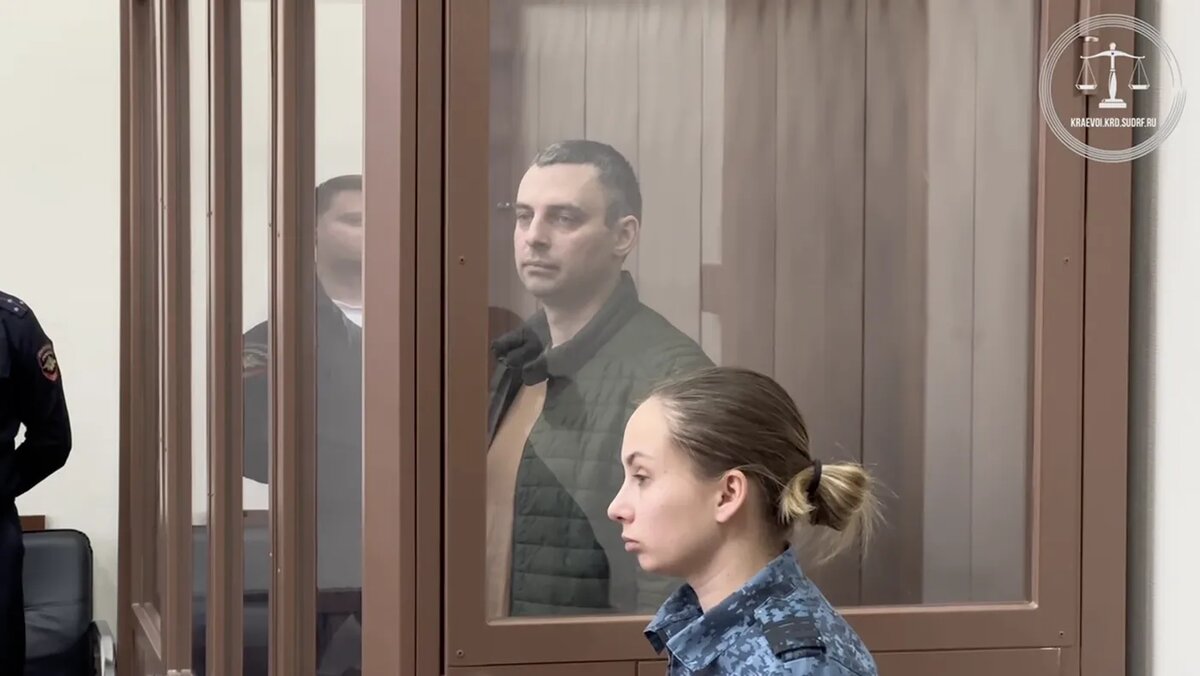   Объединенная пресс-служба судов Краснодарского края / @opskuban / Telegram