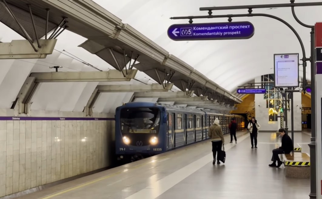 Фото: Prt Scr youtube.com / Единый