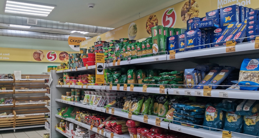    Фото из архива "Про Города"