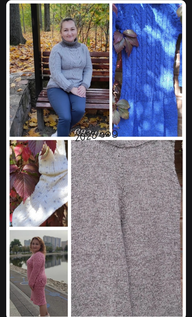 Мой вязаный 2025 год