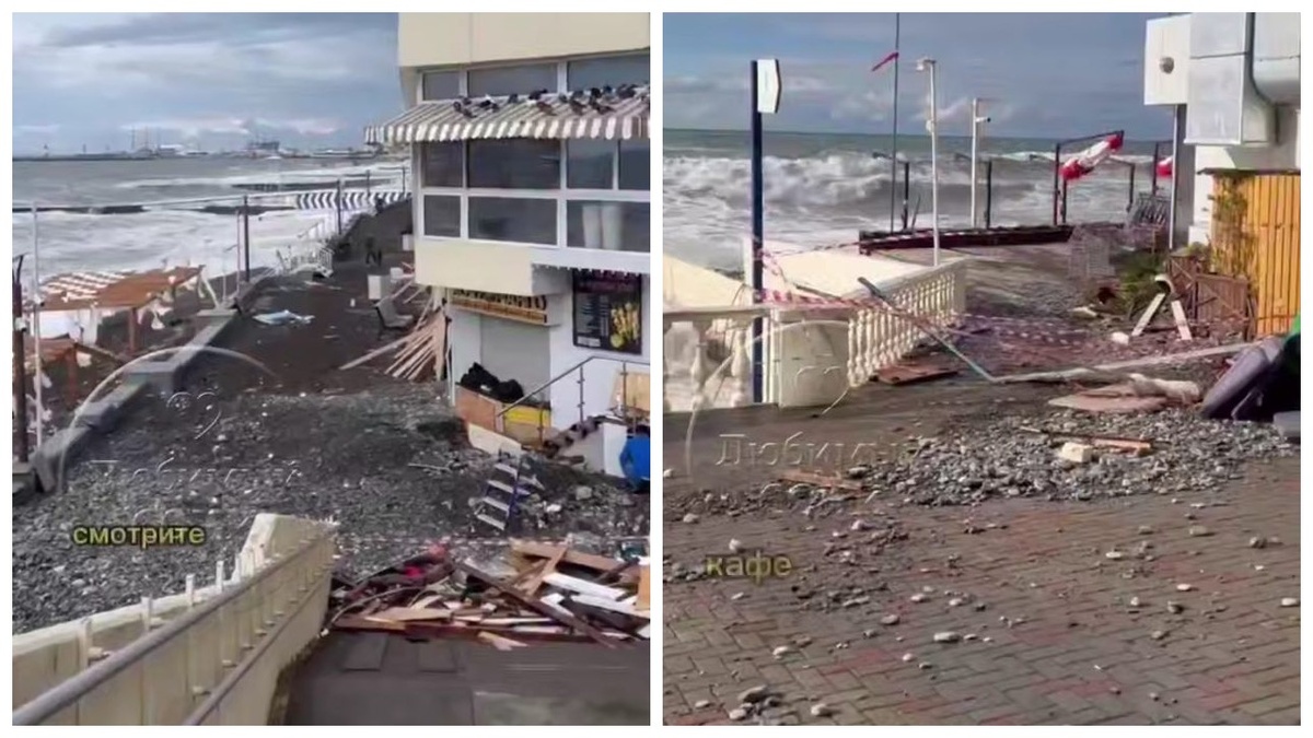    коллаж: Telegram/Любимый Сочи