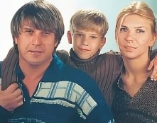 С Марией и сыном. Открытые источники 