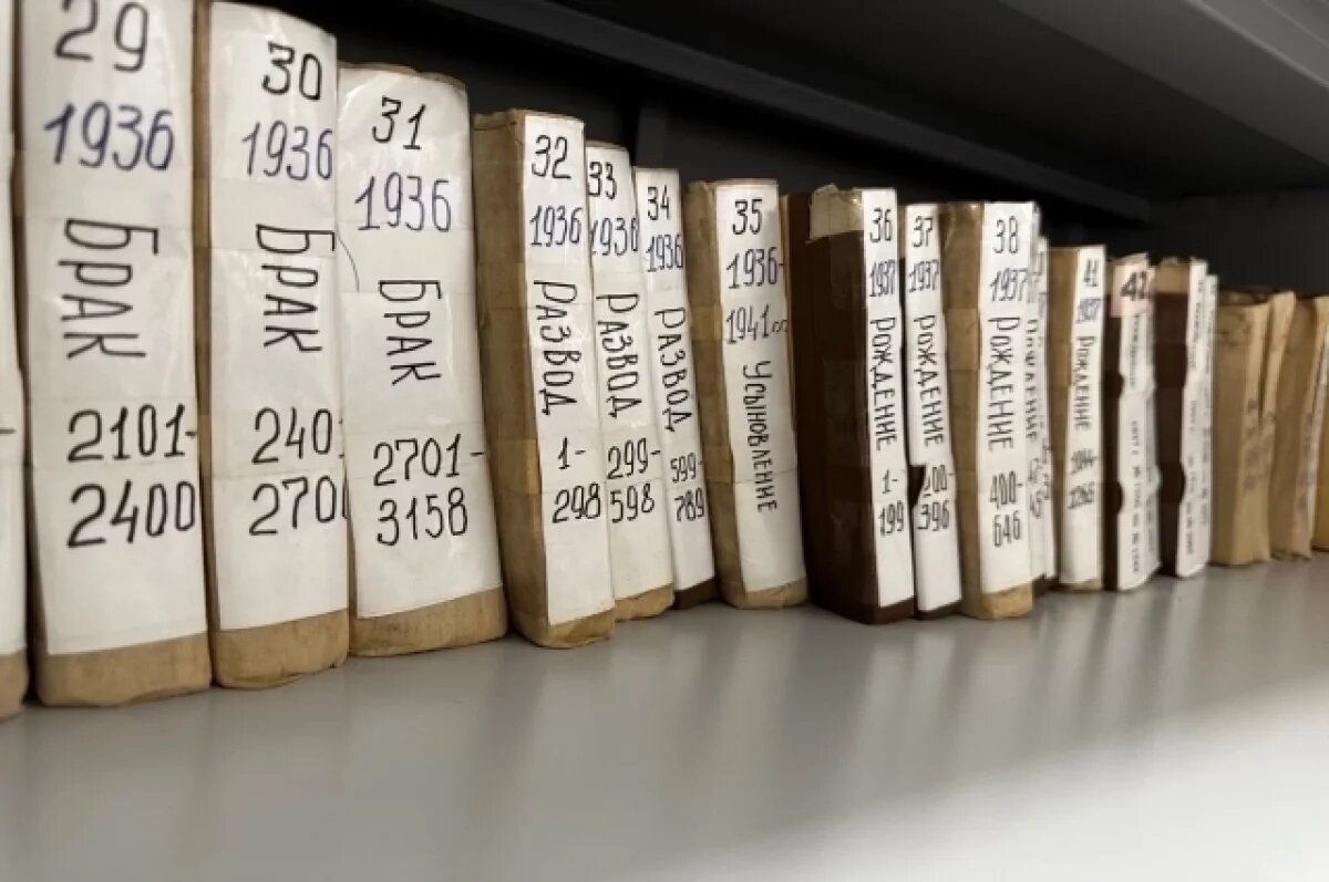    В Ростове-на-Дону завершили ремонт ЗАГСа в историческом особняке XIX века