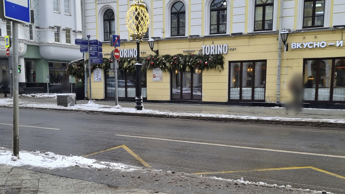 "de Torino", Мясницкая ул., 14/2с1