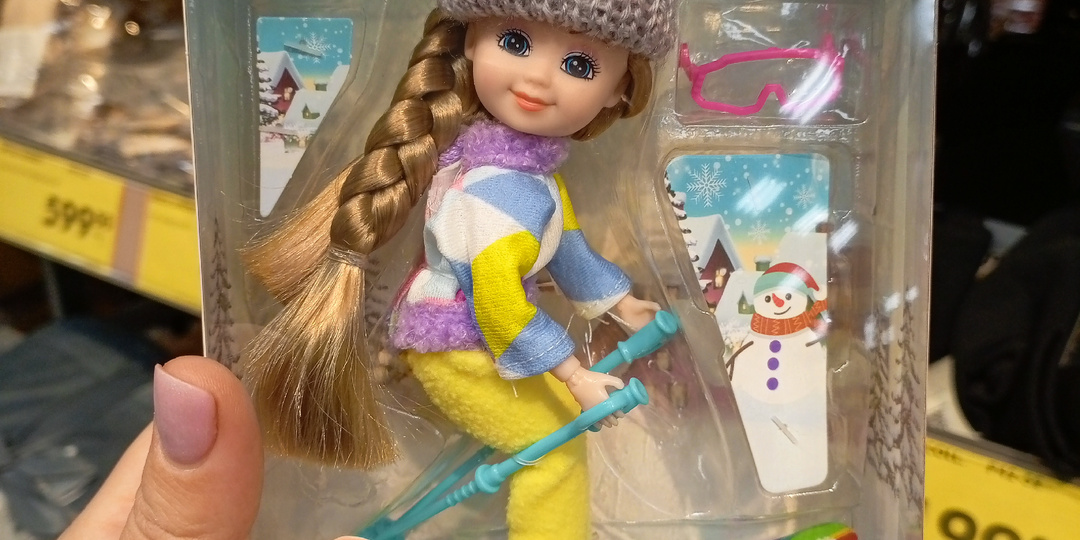 Чижик 30 декабря 2025 года.