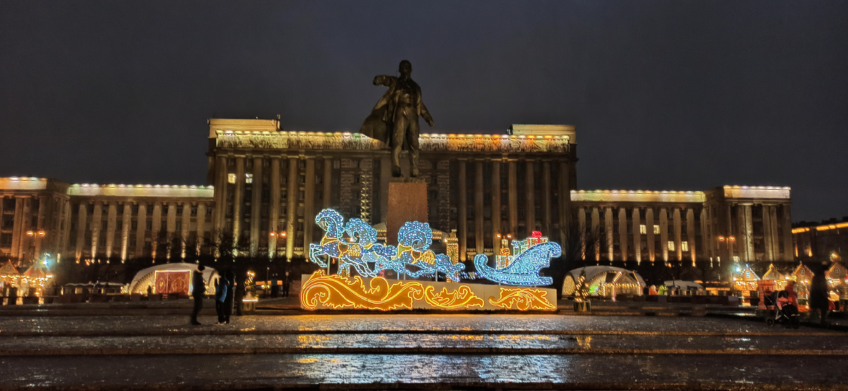 Московская площадь