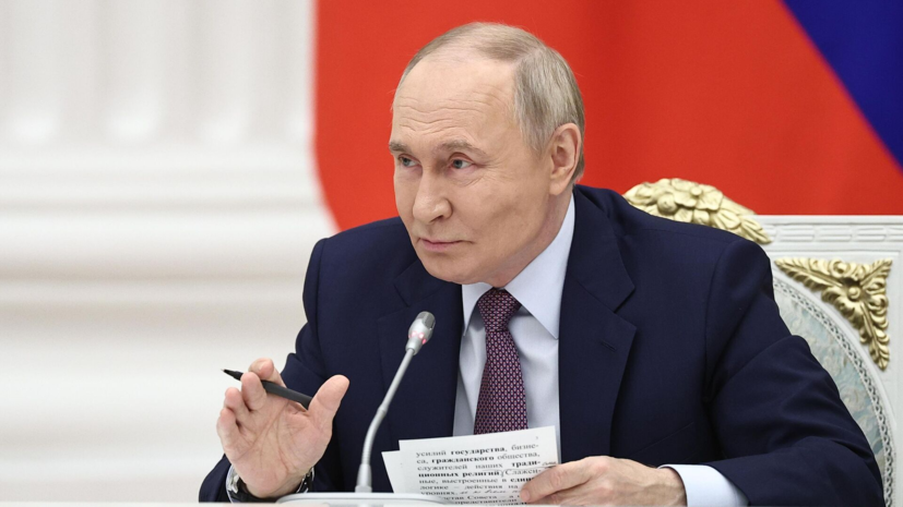   РИА Новости