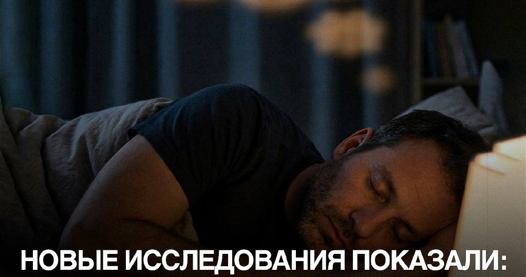 Плохой сон заставляет ваше тело превращать пищу в жир