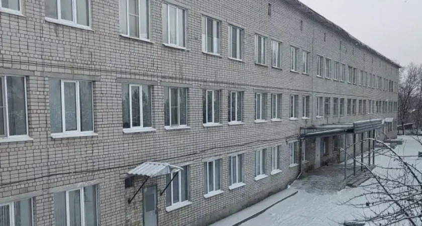    Фото: Министерство здравоохранения Вологодской области