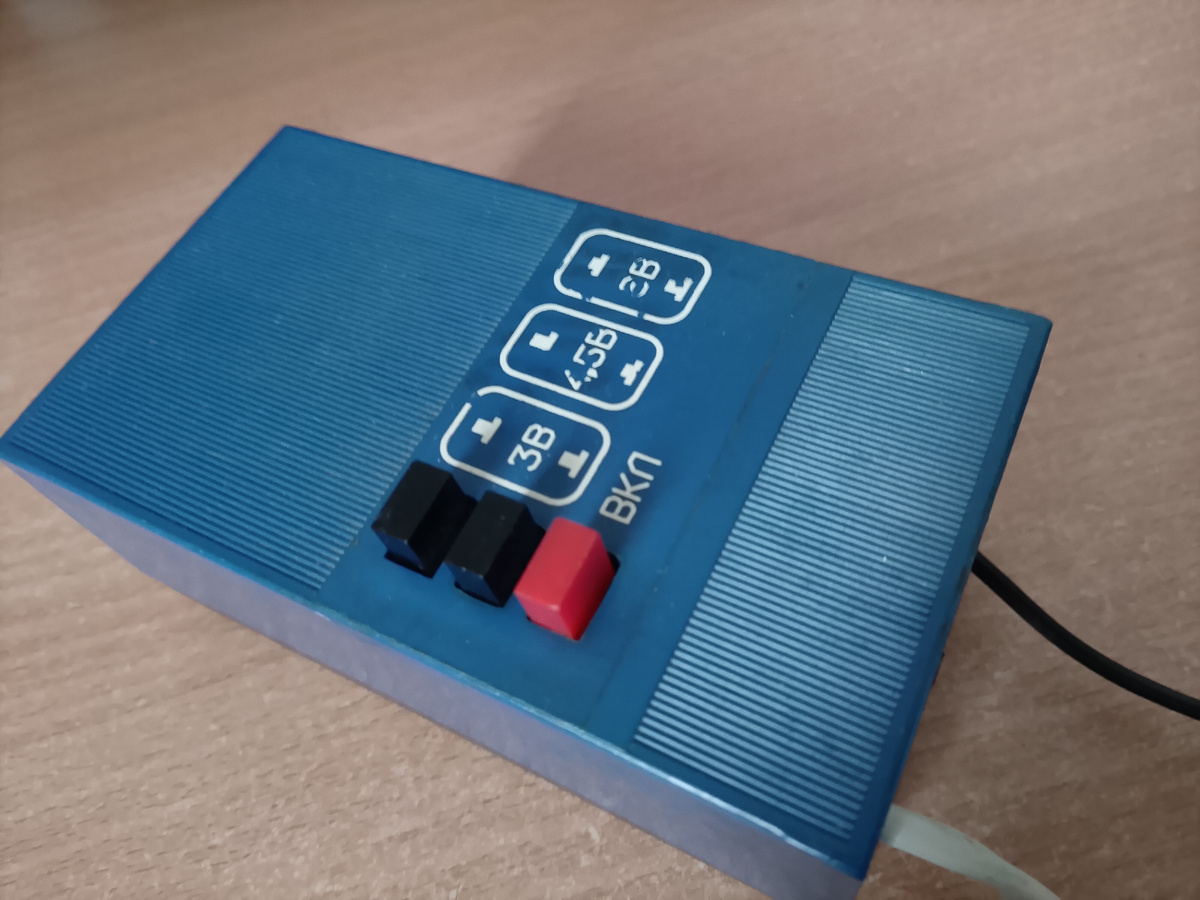 Приставка выпрямительная вид сверху