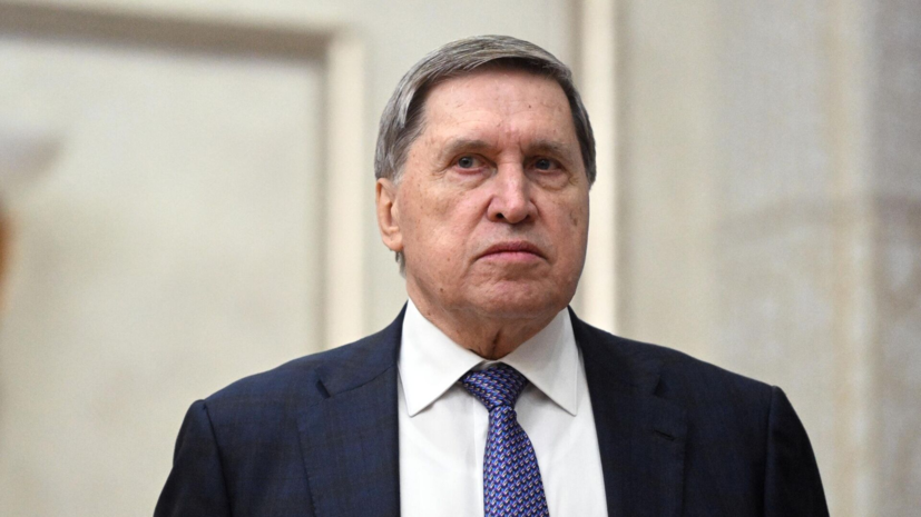   РИА Новости