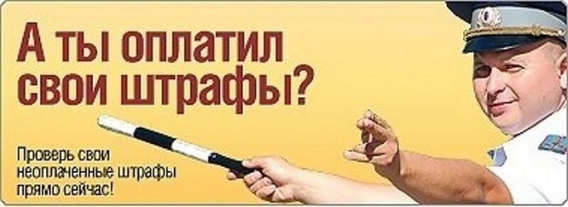 И лучше сделать это прямо сейчас, чтобы потом не было сюрприза