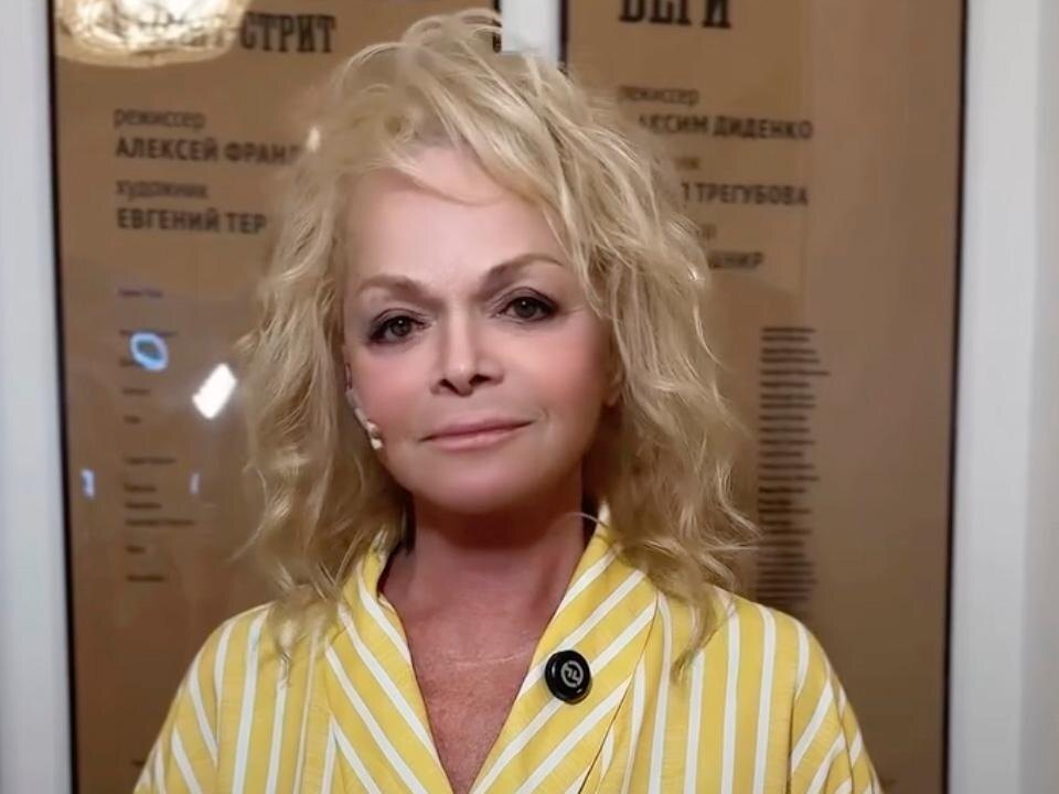    Фото: соцсети