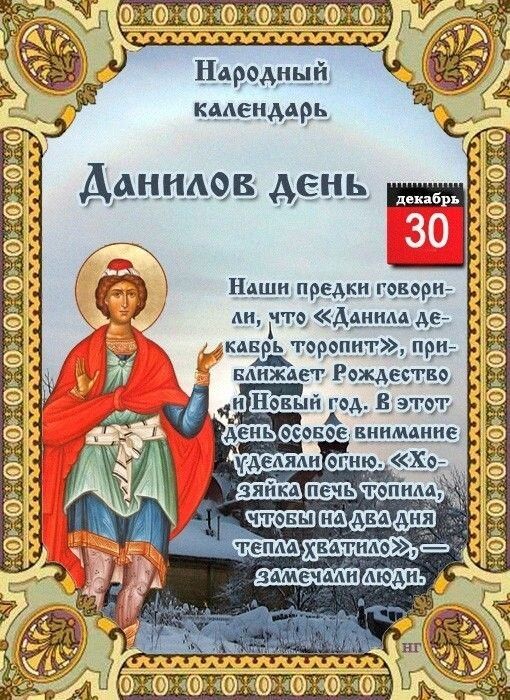 свобод.источник