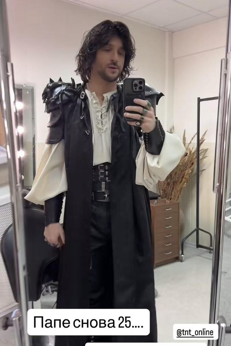    Сергей Лазарев Соцсети