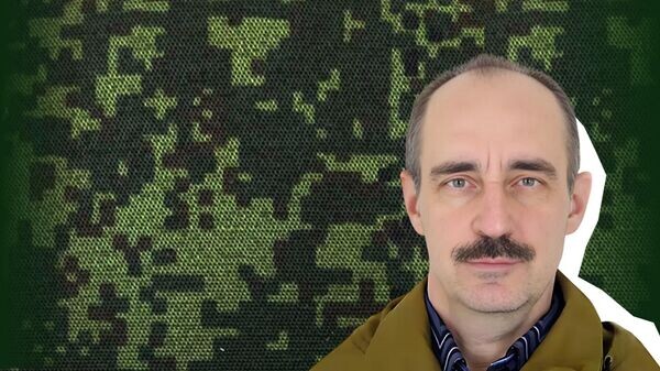    © Украина.ру