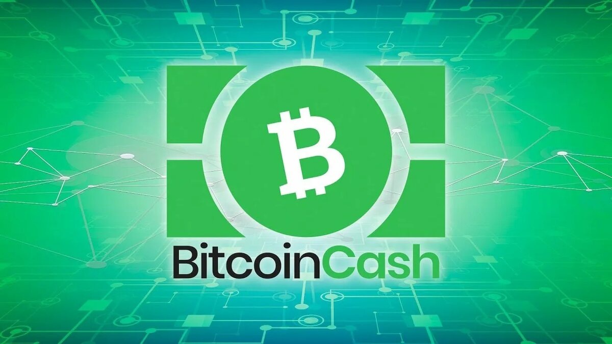 Криптовалюта Bitcoin Cash (BCH)