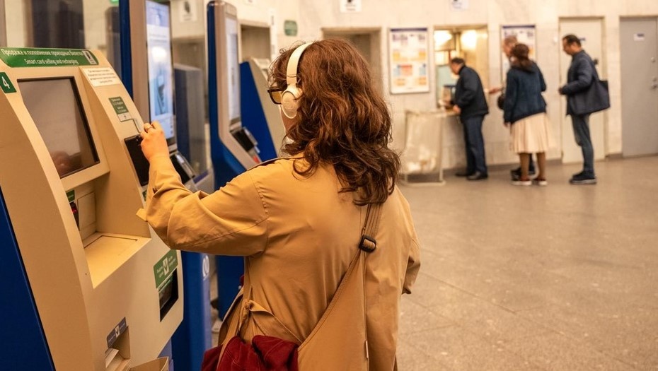    Автор фото: Тихонов Михаил