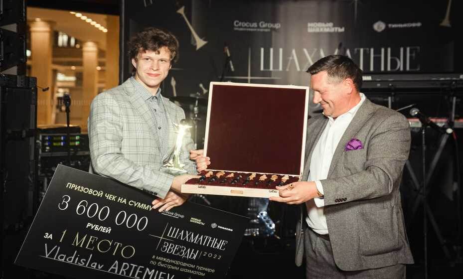    Владислав Артемьев Фото: Соцсети