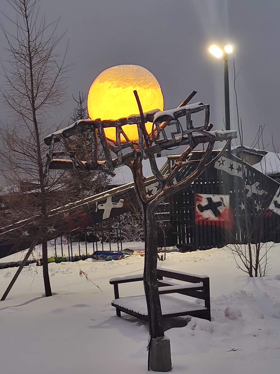 Фото автора 