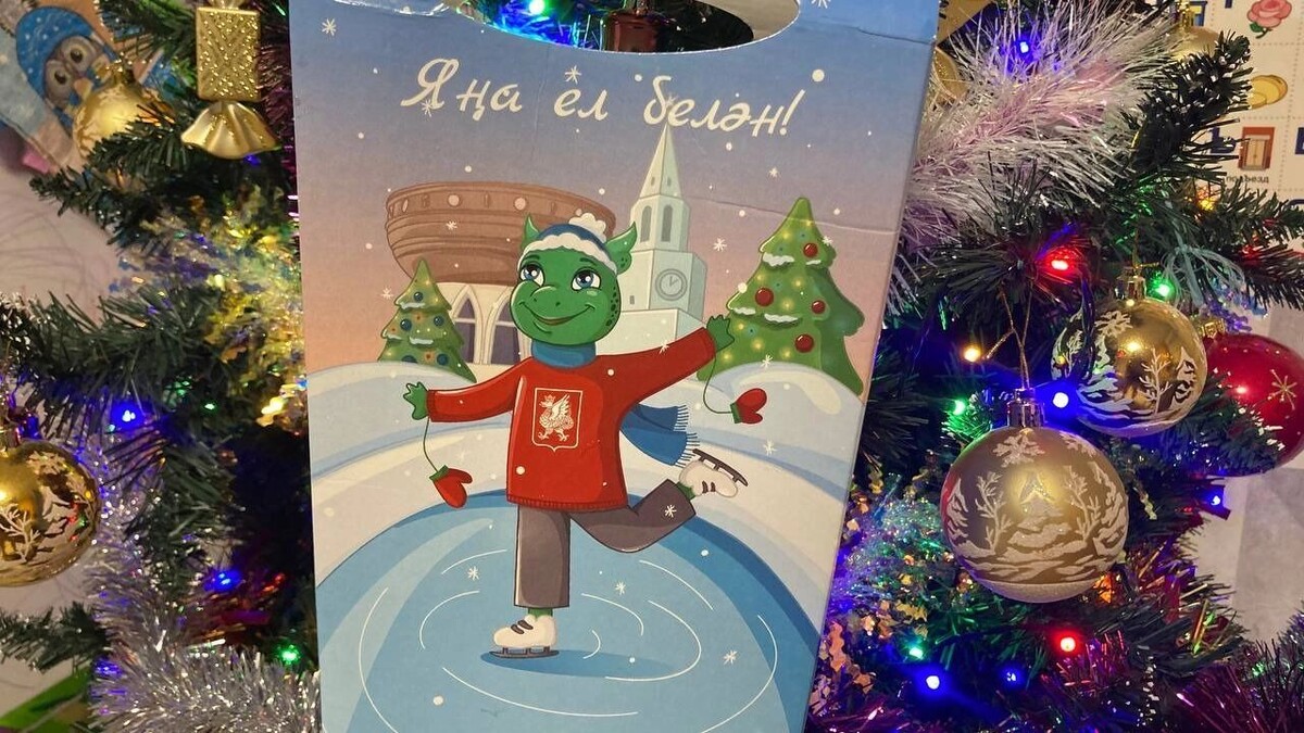    Новогодние подарки, которые выдавали детям   inkazan.ru