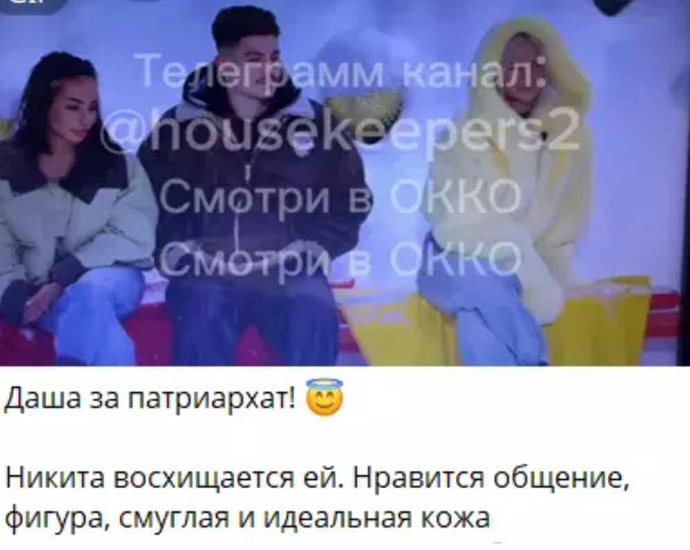 Фото взято в качестве иллюстрации. Источник: "Яндекс картинки"