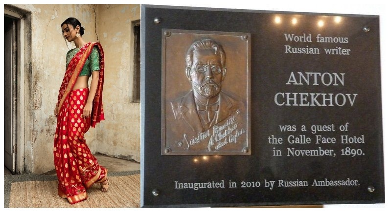 Было или придумал?