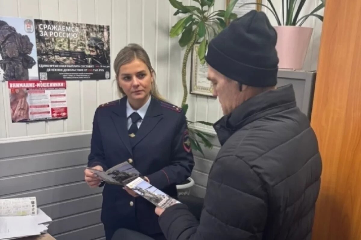    В Тверской области подвели итоги рейда по контролю за ранее судимыми