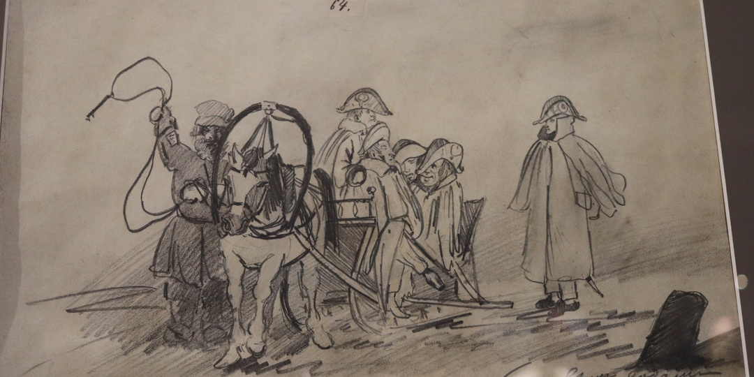 Новогодняя карикатура